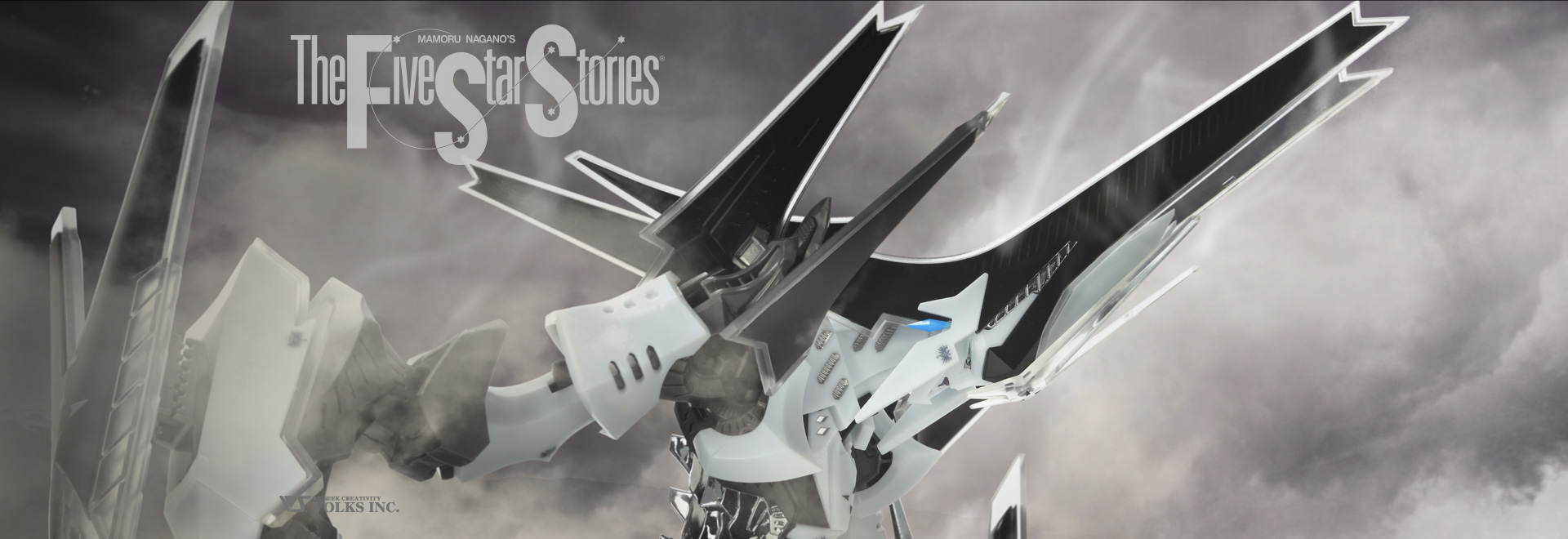 軍派遣◆Five Star Stories ファイブスター物語 ボークス A・TOLL ESSQ SCRITTI 1/100 HIGH-SPEC GARAGE KIT◆未開封保管品 その他