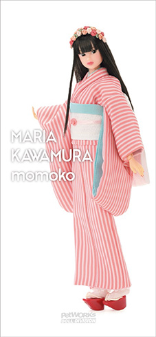 MARIA KAWAMURA momoko -着物バージョン-